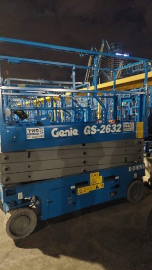 מספרים חשמלית 9.9מטר - GS-2632